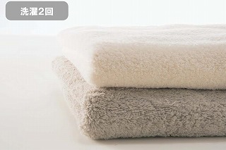2回洗濯したタオル