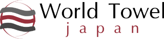 ワールドタオル