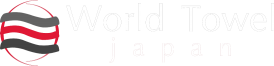ワールドタオル